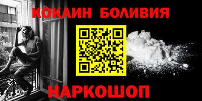 MDMA Бузулук