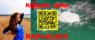 ECSTASY Будённовск