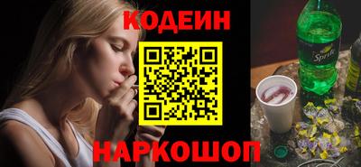 ECSTASY Будённовск