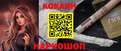ECSTASY Будённовск