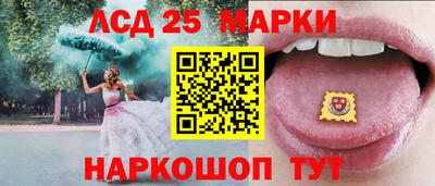 ECSTASY Будённовск