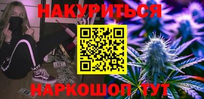 ECSTASY Будённовск