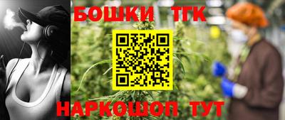 ECSTASY Будённовск