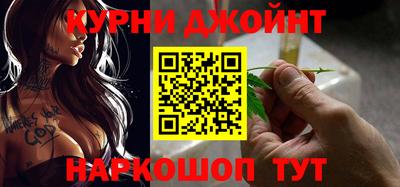 мдма Бугуруслан