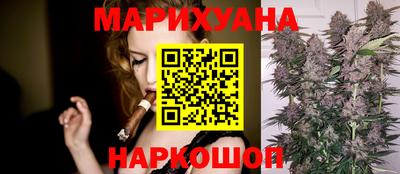 ECSTASY Будённовск