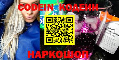 ECSTASY Будённовск