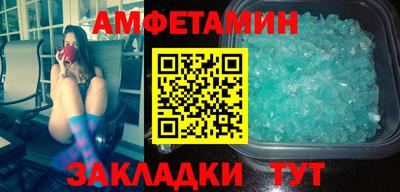 ECSTASY Будённовск